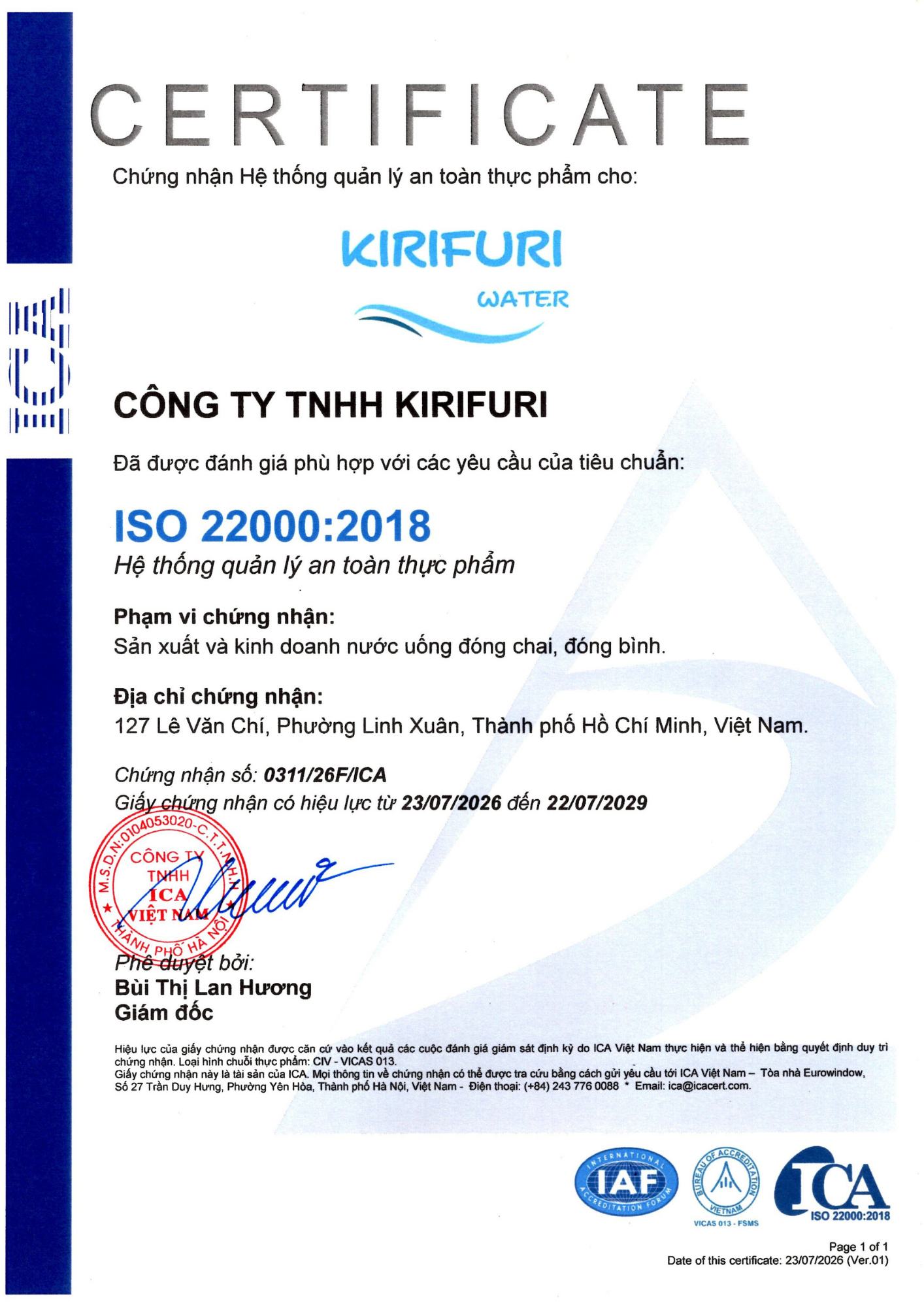 KIRIFURI